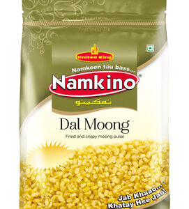 United King Dal Moong