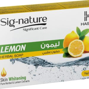 SOAP BAR LEMON 70G (6 DOZ X to CRTN)