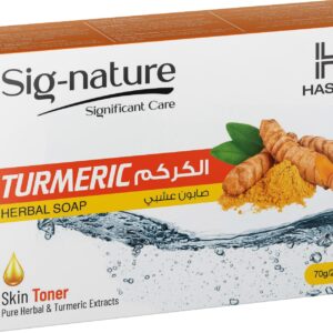 SOAP BAR TURMERIC 70G (6 DOZ X 10 CRTN)